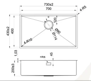 Technical dimension drawing for Lumen Core Gold undermount stainless steel sink
