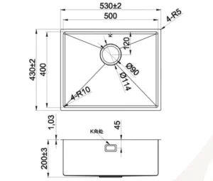 Technical dimension drawing for Lumen Solo Gold undermount stainless steel sink